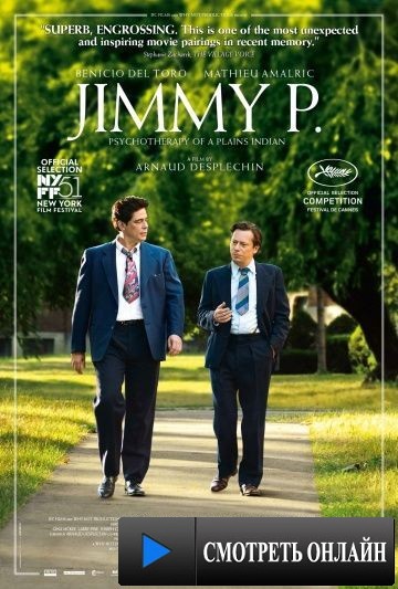 Джимми Пикард / Jimmy P. (2013)